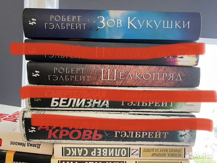 Книги
