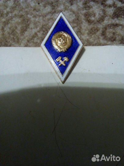 Нагрудный знак