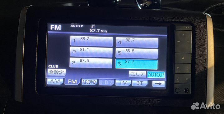 Авто магнитола