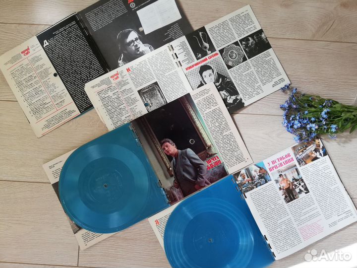 Журнал кругозор СССР с пластинками