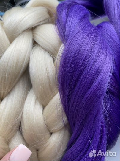 Канекалоны, каждый по 100cm