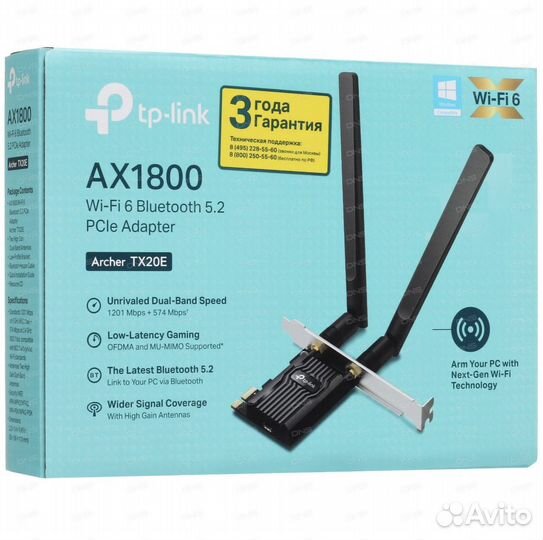 Wifi bluetooth адаптер pcie