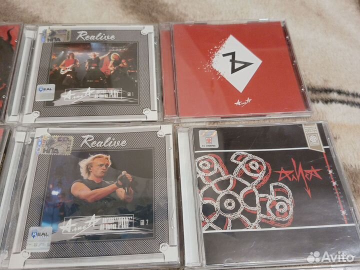 Алиса cd