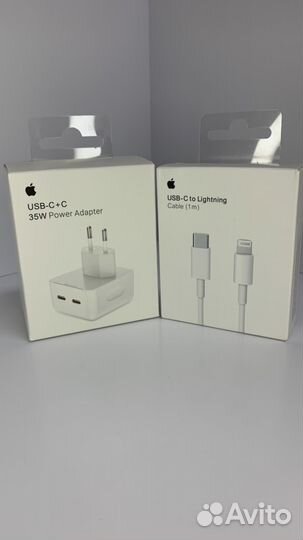 Зарядка на iPhone адаптер 35 W + кабель lightning