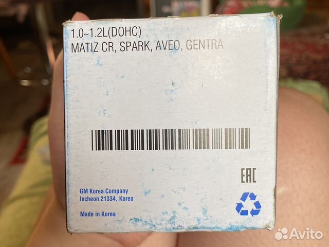 Масляный фильтр gm