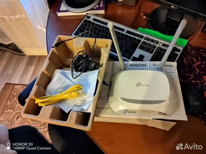Продам роутер