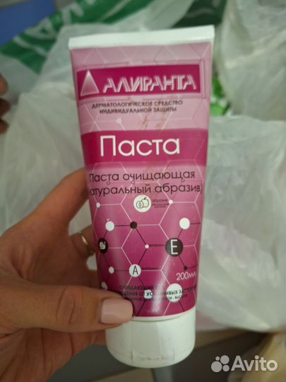 Очищающая паста для рук