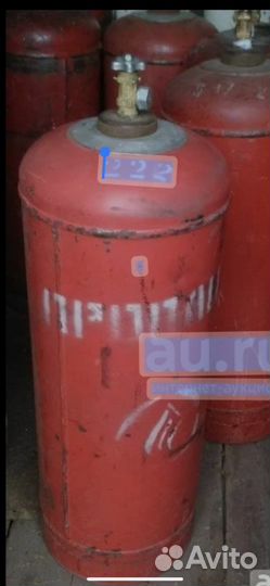 Газовый баллон бу 50 л