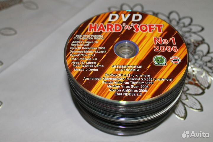 53-CD/DVD Диска Из журнала Hard Soft