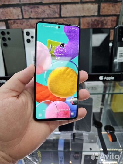 Samsung galaxy a51 6/128gb
