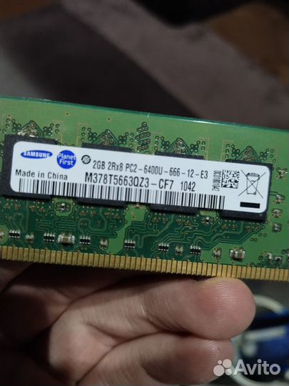 Оперативная память ddr3 2gb