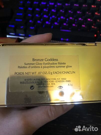 Набор косметики Estee Lauder Bronze Goddess