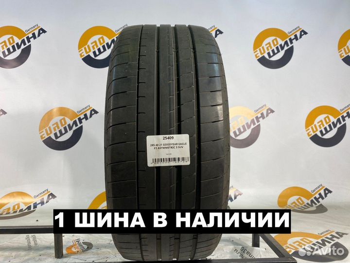 Goodyear Eagle F1 Asymmetric 3 SUV 285/40 R21 106Y