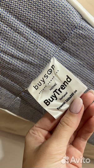 Матрас 160х200 аскона