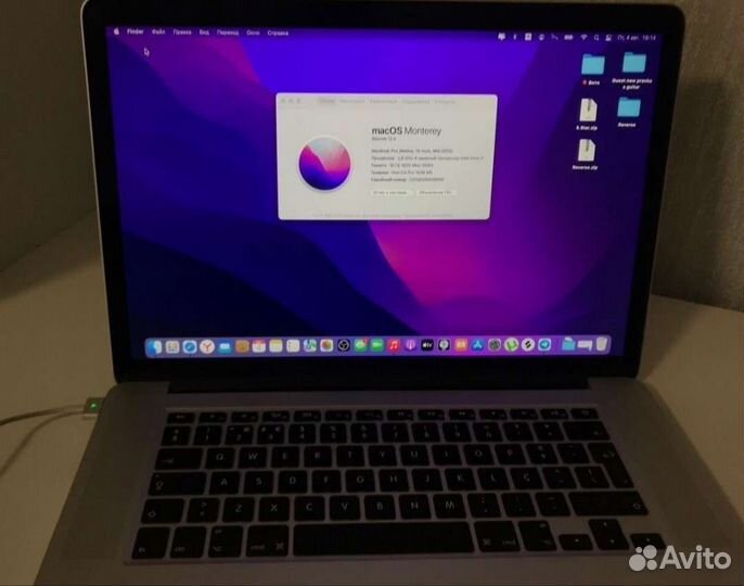 Дисплей Apple MacBook Pro 15 2015 A1398
