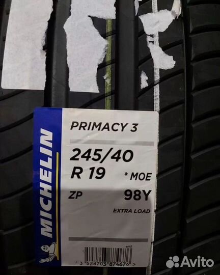 Michelin Primacy 3 245/40 R19 и 275/35 R19 100Y