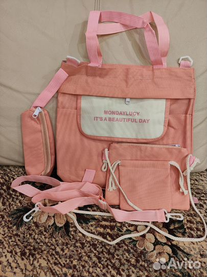 Рюкзак, шоппер, косметички, пенал - набор 5 сумок