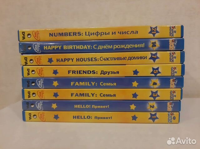 DVD диски Magic English