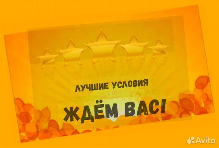 Упаковщики вахтой Проживанин+Питание Аванс еженед