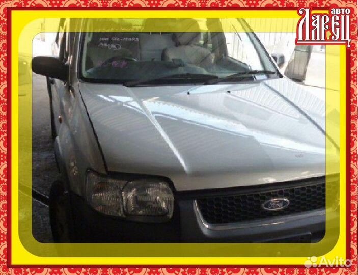 Мотор привода дворников Ford Escape