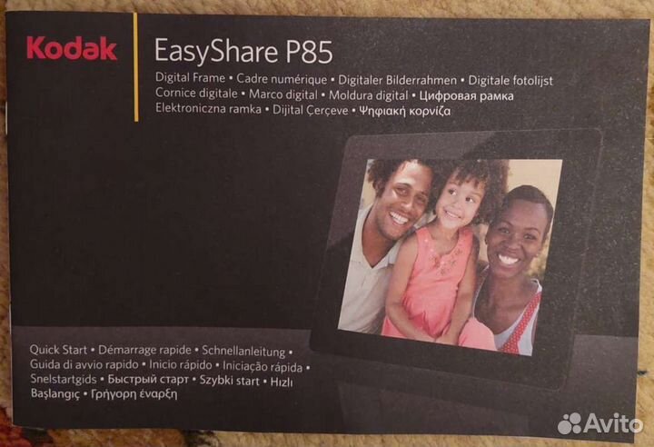 Цифровая фото рамка Easy Share P85