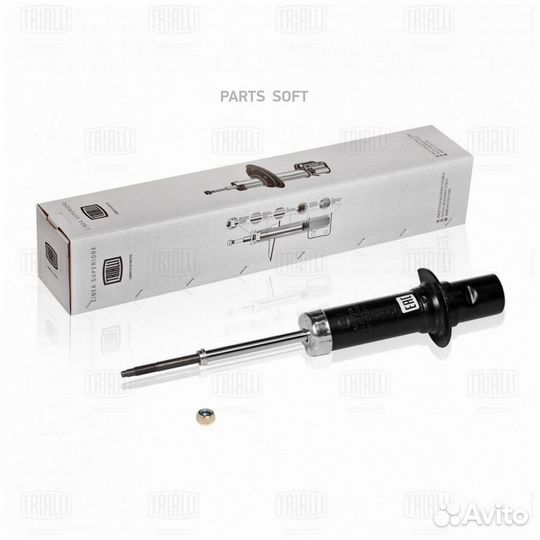 Амортизатор ssangyong kyron 05- пер. газ. лев/прав