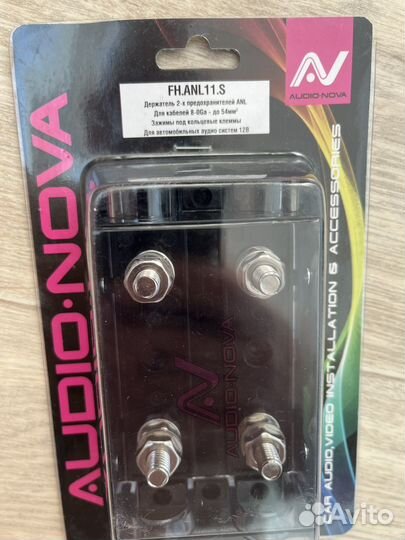 Колба предохранителей ANL