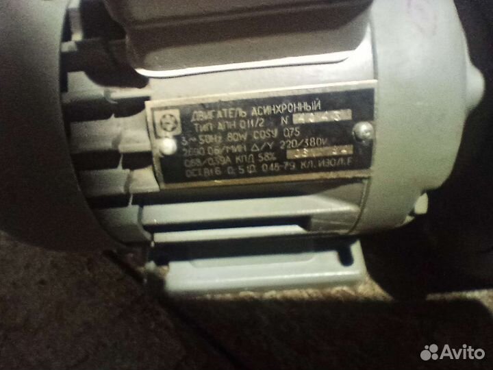 Вентилятор вытяжной