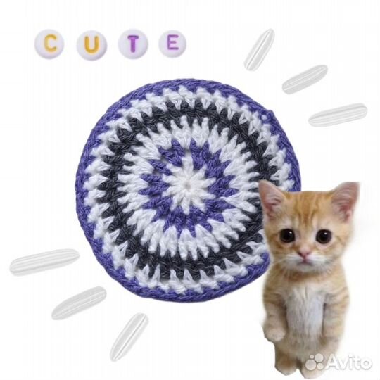 Подставка под горячее