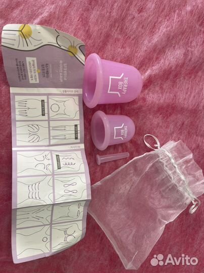 Вакуумные баночки до 31 августа