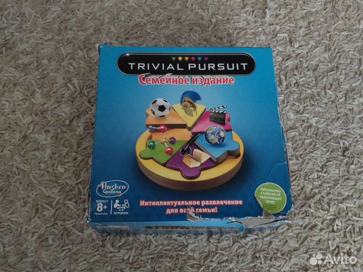 Настольная игра trivial pursuit