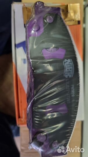 Тормозные колодки передние Camry V 50