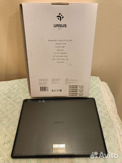Dexp ursus B11