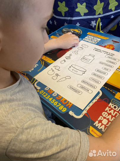 Репетитор начальных классов