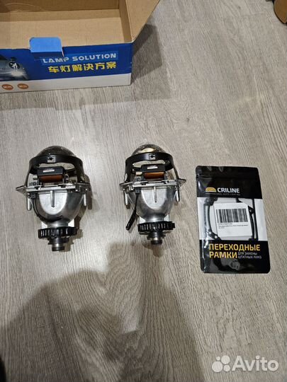 Линзы optima+лампы+рамки