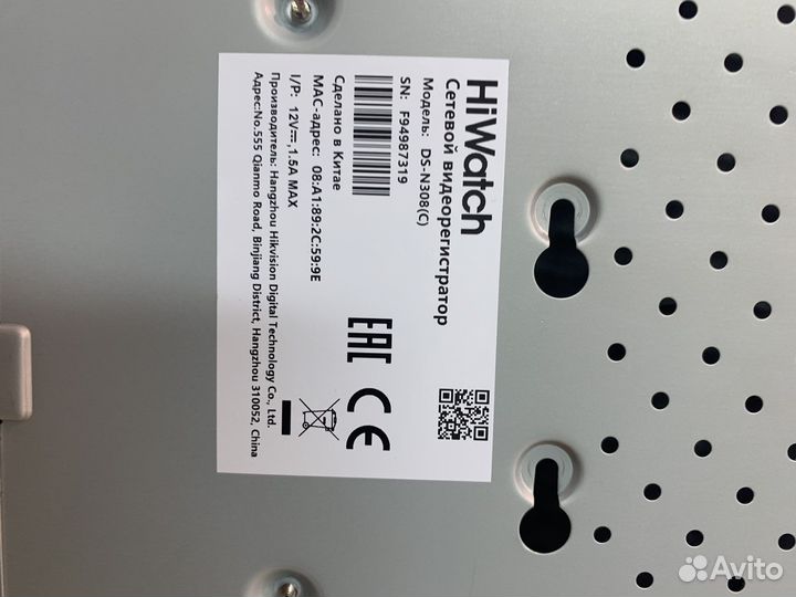 Видеорегистратор hiwatch