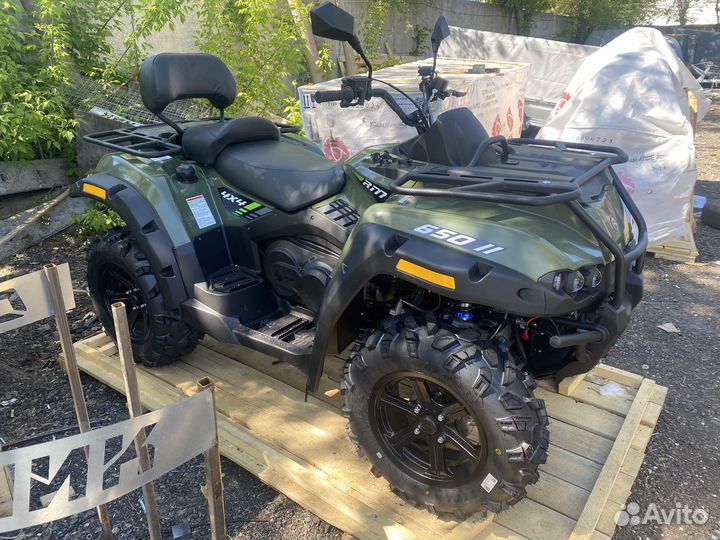 Квадроцикл Рм 650-2 Ульяновск.Официальный дилер