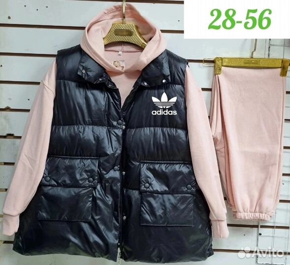 Спортивный костюм теплый тройка