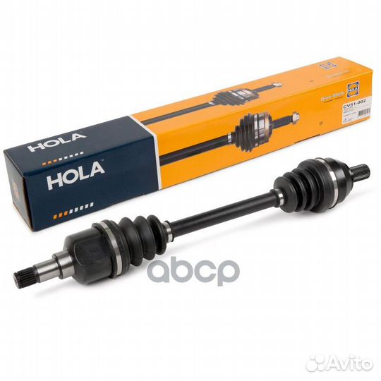 Привод в сборе CV51-002 hola