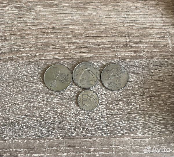 Необычные монеты