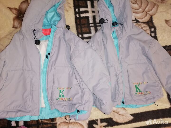 Куртки зимние