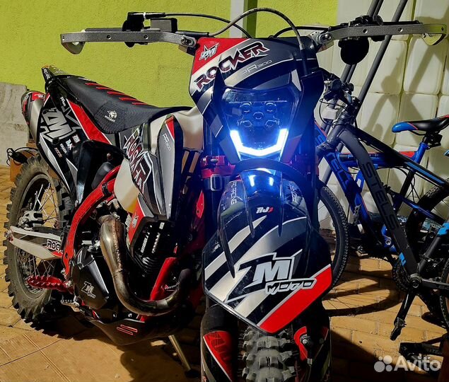 Zuum Rocker S PR 300