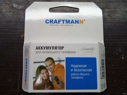 Батарейки craftmann на телефоны Vertu, Nokia и др