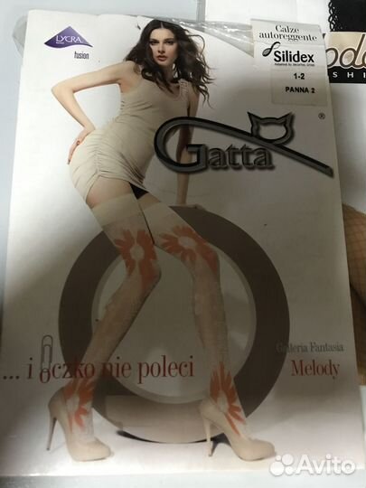 Продам колготки женские