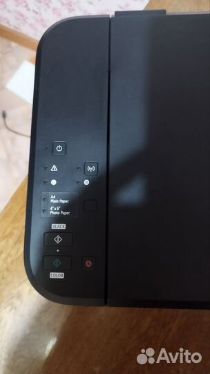 Мфу струйный