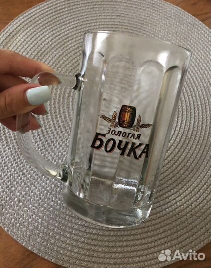 Пивная кружка