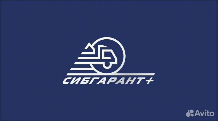 Водитель категории С вахта