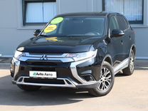 Mitsubishi Outlander 2.0 CVT, 2021, 27 660 км, с пробегом, цена 2 795 000 руб.