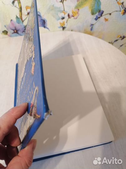 Книги одним лотом