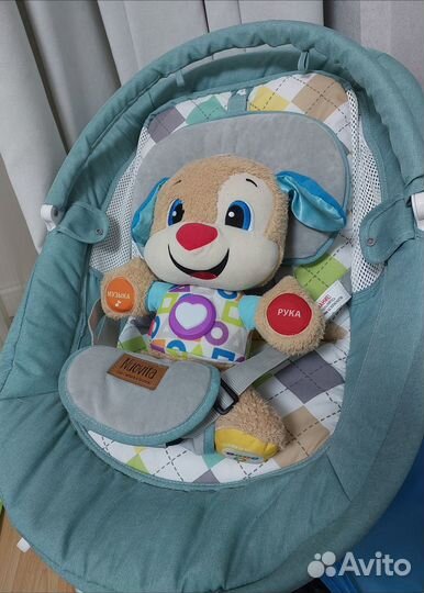 Шезлонг Nuovita Mistero MS2 Тиффани